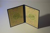 Стоимость  диплома о высшем образовании ЭстонАССР 1975-1991 г. в Свободном (Амурская Область)