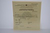 Стоимость Свидетельства о Рождении Белорусской АССР 1930-1949 г. в Свободном (Амурская Область)